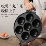 Biggest 7 Holes Masa Pan