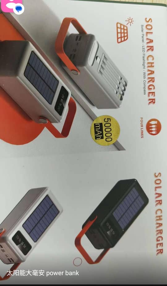 50000 mAh Solar Power Bank