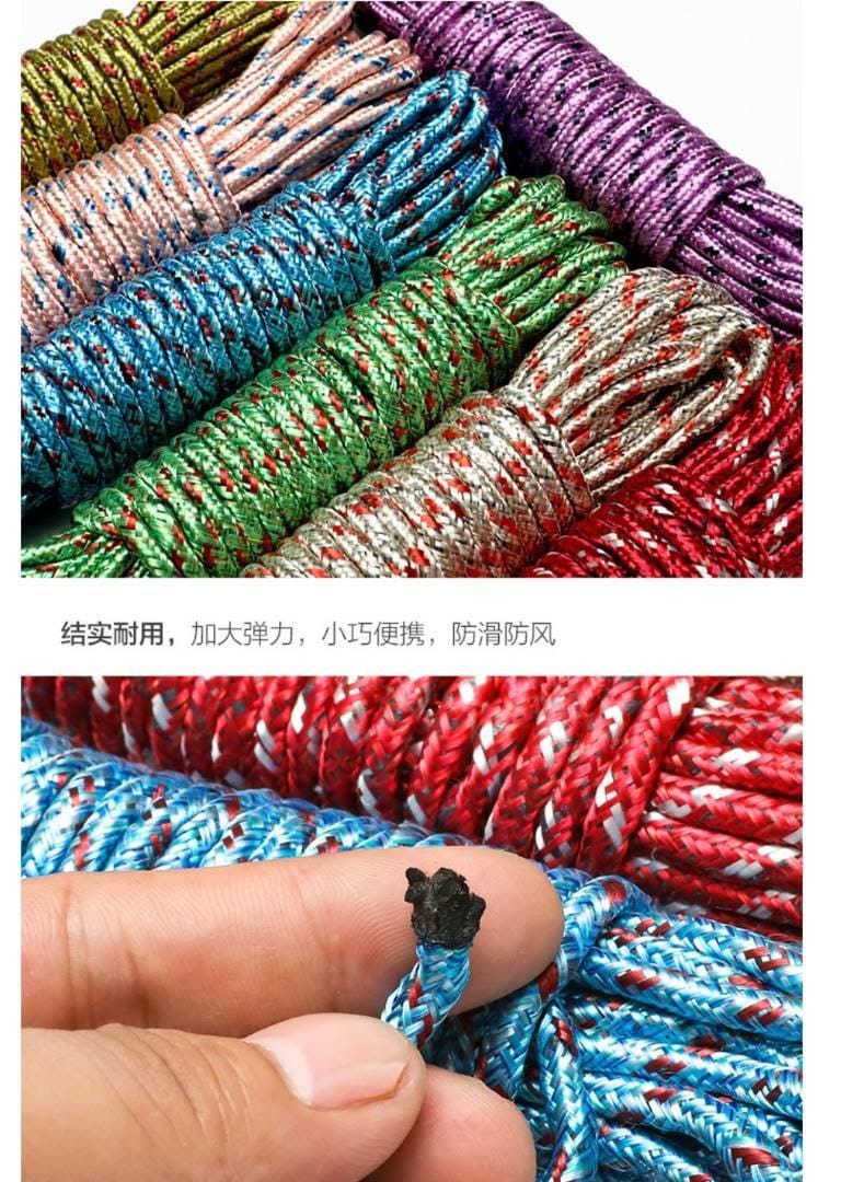 Big Cloth Rope - Image 2